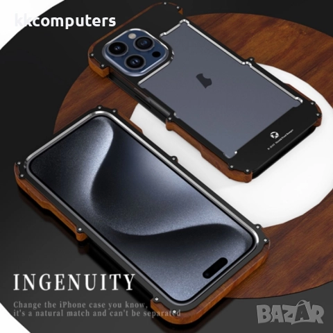 Apple iPhone 15 Pro R-JUST Удароустойчив Калъф и Протектор, снимка 3 - Калъфи, кейсове - 52848714