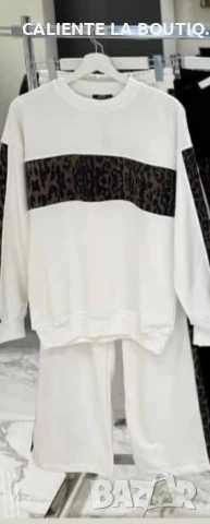 Ватиран екип