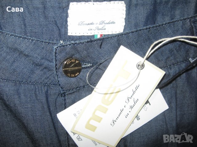 Дънкови бермуди MET   дамски,М