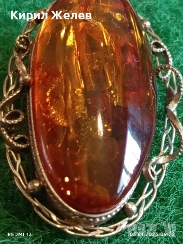 Винтидж сребърна брошка с БАЛТИЙСКИ КЕХЛИБАР ювелирна изработка 27287, снимка 3 - Колиета, медальони, синджири - 52960737