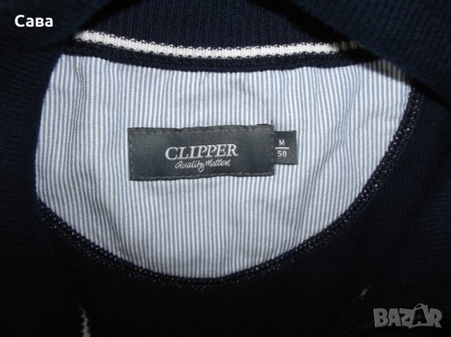 Жилетка CLIPPER   мъжка,М-Л