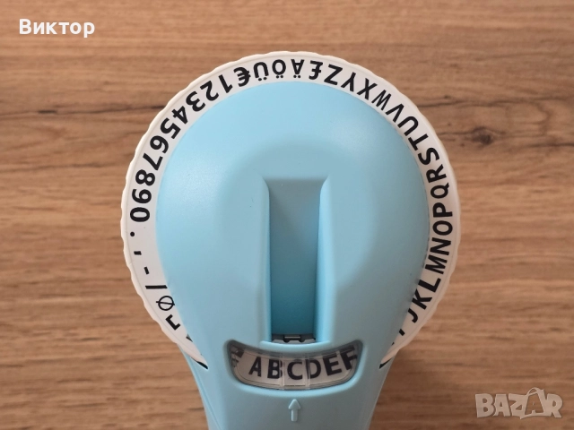 Пистолет за етикети, снимка 3 - Други инструменти - 51856212