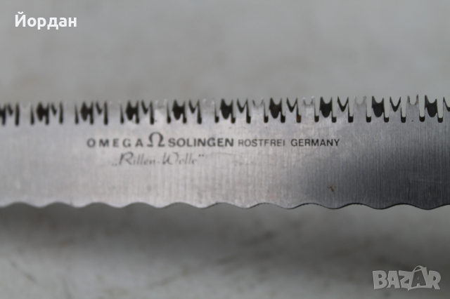 Немски професионален нож ОМЕГА , снимка 9 - Прибори за хранене, готвене и сервиране - 36576669