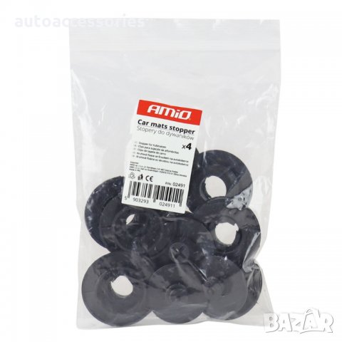 Стопери за закрепване на стелки за кола комплект за предни стелки 02491, #1000050371, снимка 2 - Аксесоари и консумативи - 35327063