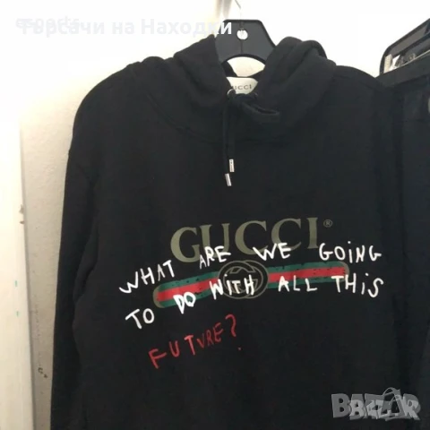 Мъжки суичър GG The Future "Бъдещето" XL Black черен X-Large