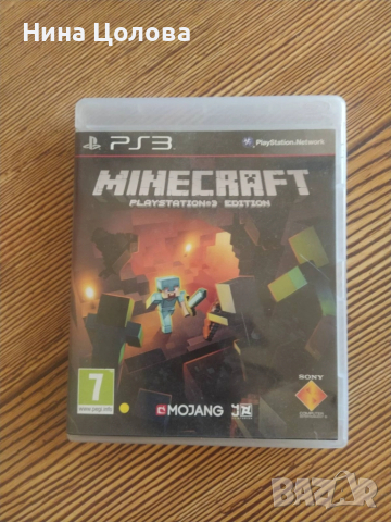 Игри за Ps3, Playstation3,Пс3, Плейстейшън3 на различни цени от 10 до 35 лева., снимка 3 - Игри за PlayStation - 44465071