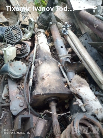 Части москвич 412