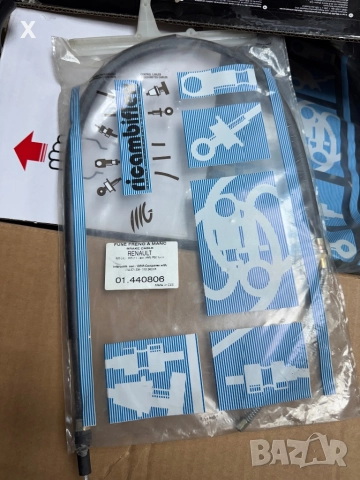 2бр. 01440806 ЖИЛО РЪЧНА RENAULT 20 RENAULT 25 RENAULT 30, 1975-1993 OE 7700571639 [mm]:1000 / 775, снимка 2 - Части - 41387610