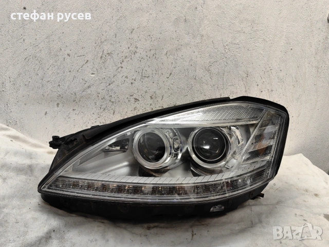 Оригинален фар Мерцедес 221 Mercedes S 221 Face, снимка 3 - Части - 53340675