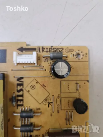 HORIZON 32HL6330H/B 17MB211S 17IPS62 PANEL VES315WNGH-2D-N51, снимка 6 - Части и Платки - 48197169