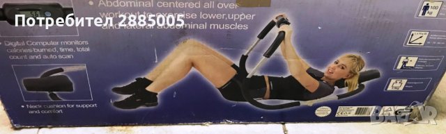 Уред За Коремни Преси , чисто нов , неразпечатван кашон, снимка 2 - Фитнес уреди - 37308447