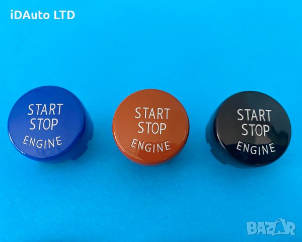 Bmw бутон start stop, копче, палене, старт, e60,e90,e91,x3,x5,f10,f11, снимка 3 - Аксесоари и консумативи - 36870175