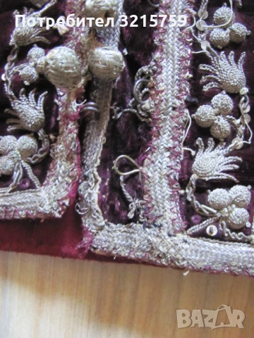 19 век елек , елече ,носия, кадифе и сърма, снимка 5 - Антикварни и старинни предмети - 50928940