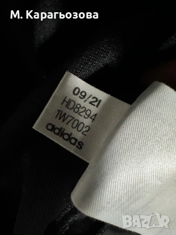 Мъжко худи Adidas Originals Chile 20, Размер М, снимка 6 - Суичъри - 53407339