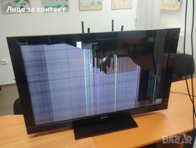 Телевизор 40"с проблем