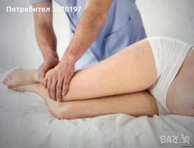 МАСАЖИСТ с опит - масаж за бременни, снимка 4 - Масажи - 36566714