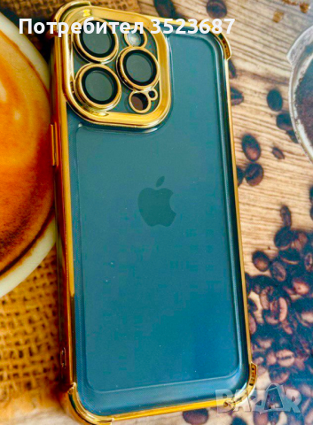 Apple iPhone 15 Pro Max, снимка 3 - Apple iPhone - 44861381