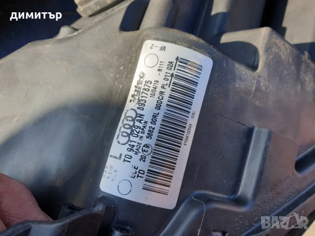 Ляв Фар за audi a5 xenon, снимка 2 - Аксесоари и консумативи - 27322821