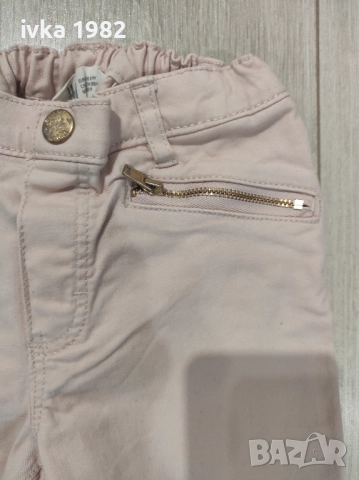 Комплект Н&М за 8г., снимка 4 - Детски комплекти - 51555518