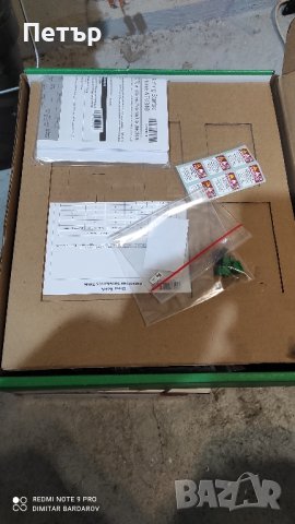 инвертор 5,5 kw, снимка 2 - Други машини и части - 43675540