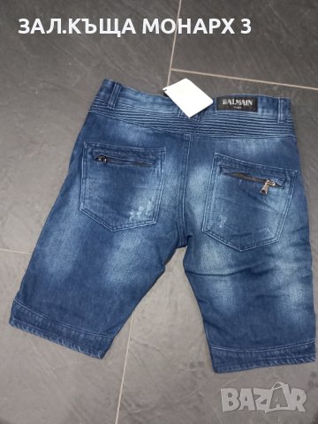 Дънки BALMAIN PARIS, снимка 4 - Дънки - 43468743