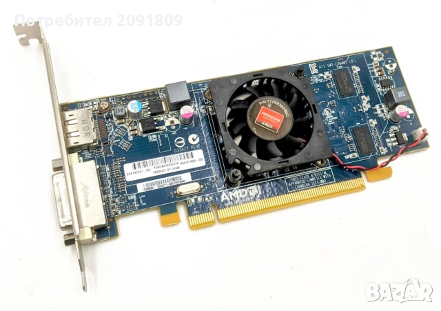 Видеокарта AMD Radeon HD 7450 1GB