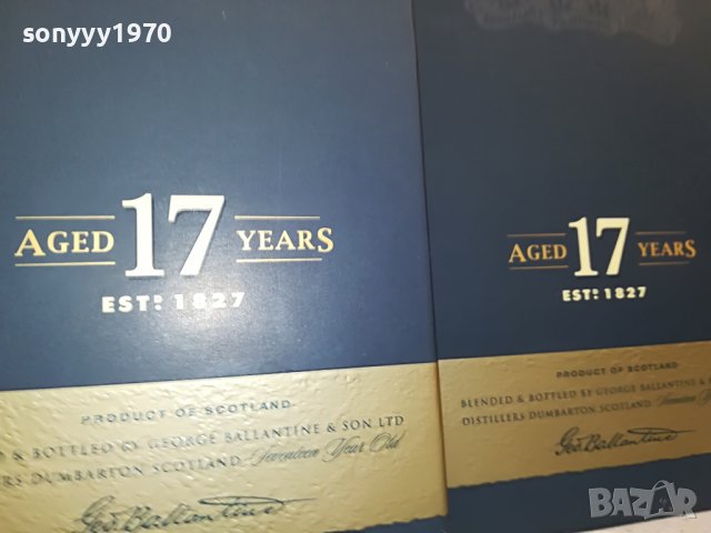 ballantines 17-празно шише и кутия за колекция 1607222027, снимка 4 - Колекции - 37411289
