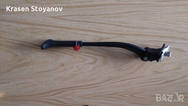 Степенка-бутон