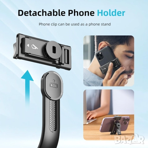 Нов Селфи Стик и Трипод QIRITA C12SS – 2 в 1 с Дистанционно, снимка 6 - Селфи стикове, аксесоари - 52915074