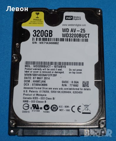 Лаптоп HP EliteBook 8440P i5-520M 2x2.93GHz/ 8GB DDR3 RAM/ 320GB HDD , снимка 18 - Лаптопи за работа - 40003712