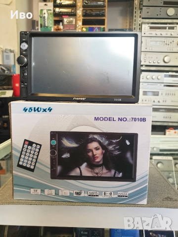 НОВА Мултимедия за кола Авто аудио плеър. Има радио, usb, bluetooth, сд карта и вход за задна камера, снимка 11 - Аксесоари и консумативи - 52006556