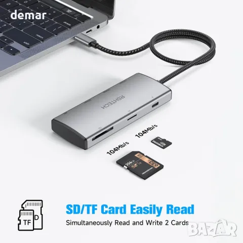 RSHTECH 10Gbps USB C хъб, 7-в-1 USB C многопортов адаптер с 4K HDMI, USB-A 3.2, 2 USB-C 3.2, снимка 5 - Друга електроника - 48000922