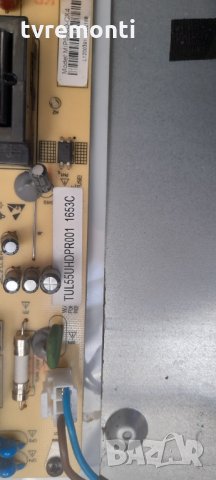 POWER SUPPLY CARD MIP550D-CX4 TUL55UHDPR001 1651B, снимка 2 - Части и Платки - 35002975
