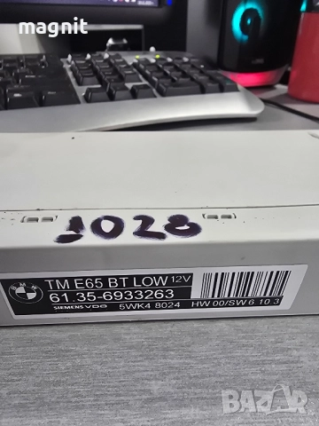 6933263 МОДУЛ ПРЕДНА ДЯСНА ВРАТА BMW E65 61.35-6933263, снимка 2 - Части - 52465528