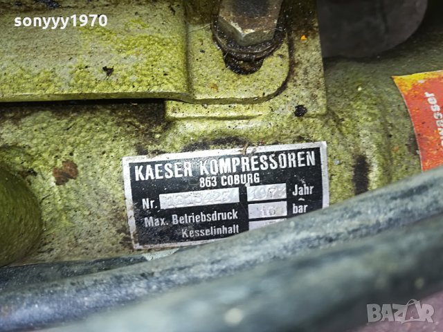KAESER-НЕМСКИ КОМПРЕСОР-ВНОС ШВЕИЦАРИЯ, снимка 10 - Компресори - 27275430