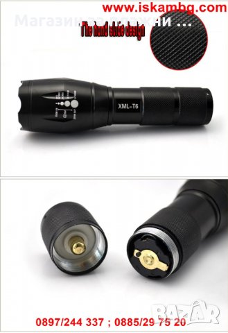  Фенер CREE XM-L T6 LED , снимка 16 - Прожектори - 28470352