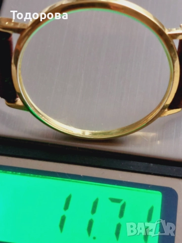 Chopard Classic watch 18k-златен механичен часовник Шопард 18к. злато, 3 800 лв, снимка 11 - Мъжки - 52003332