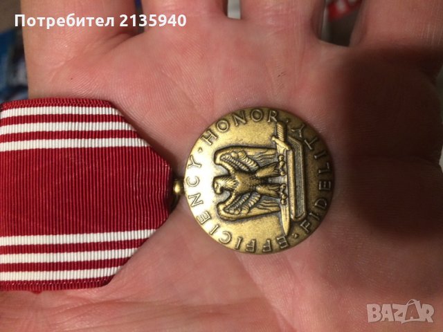 Медал от ww2 USA army, снимка 4 - Колекции - 35019833
