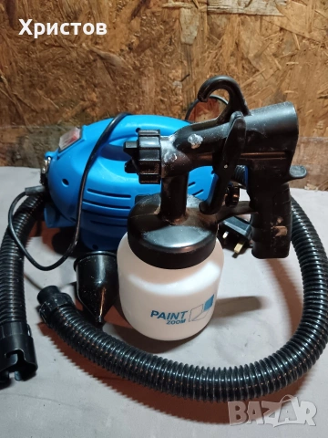 ПИСТОЛЕТ ЗА БОЯДИСВАНЕ " PaintZoom"