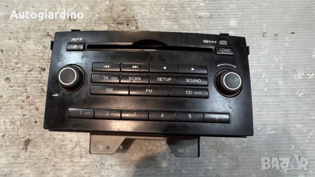 Оригинална Аудио / GPS и видео система за Kia Ceed 2007 - X96170-1H500 / A2C53115931