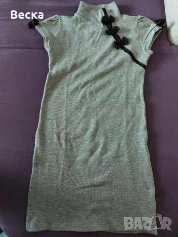 Дамска рокля