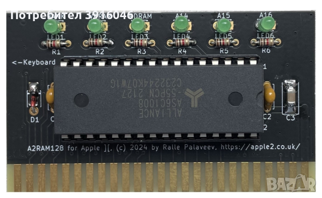128kB Saturn RAM платка за Правец82 / Apple2