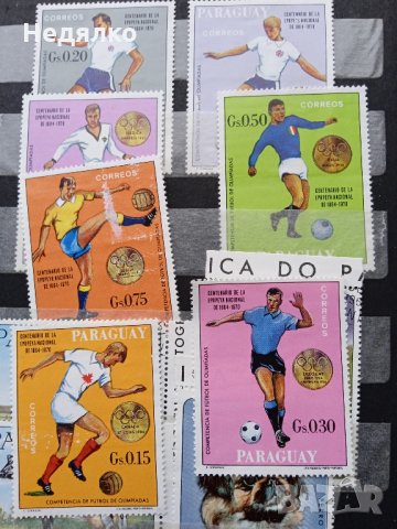 Марки,Парагвай,1970г,футбол,чисти,7 броя, снимка 1 - Филателия - 35650034