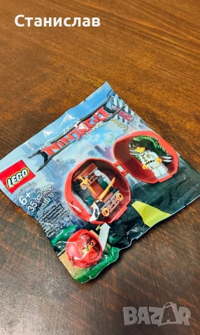 LEGO Ninjago Kai's Dojo Pod 5004916, снимка 4 - Конструктори - 52233032