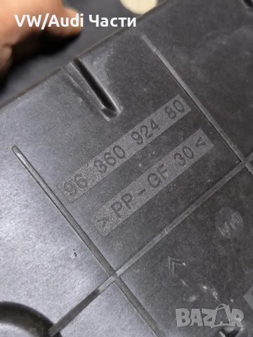 Кутия акумулатор за Ситроен Ксара Пикасо Пежо Citroen Xsara Picasso Peugeot 9636092480, снимка 3 - Части - 49459040