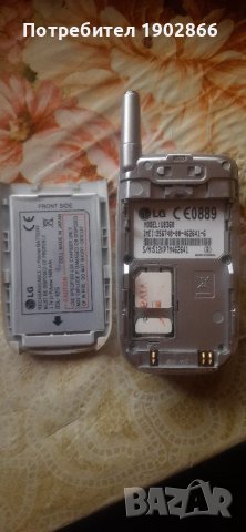 LG U8360 LG C1100 , снимка 9 - LG - 40311584