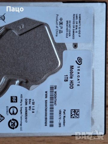 SEAGATE 1TB /308 дни/тестван, снимка 8 - Части за лаптопи - 52921828