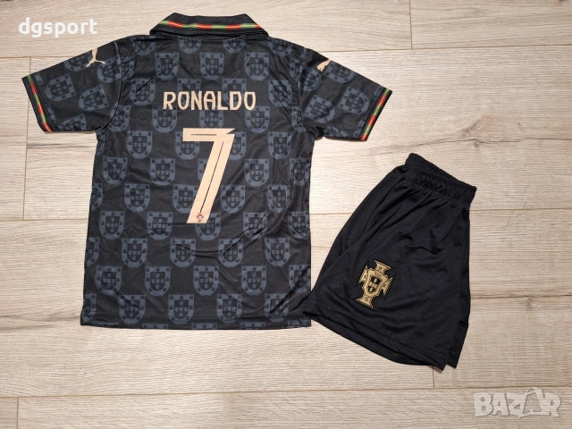 Детски екип на Кристиано Роналдо Португалия нов модел!!!