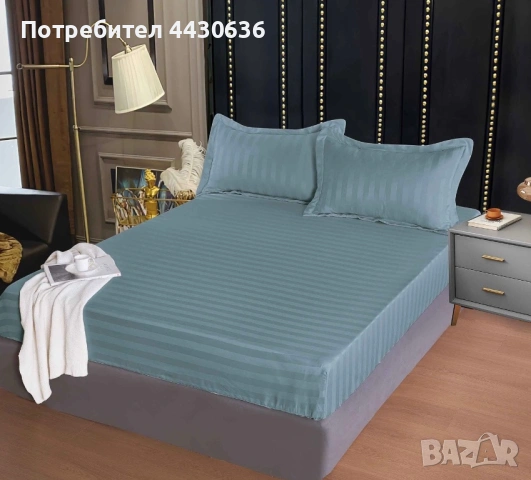 ПАМУЧЕН САТЕН – ТОП ЦЕНА , снимка 7 - Спално бельо - 53314976