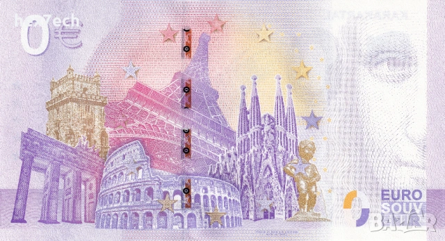 ❤️ ⭐ Турция 2022 0 евро Karakartal UNC нова ⭐ ❤️, снимка 3 - Нумизматика и бонистика - 53023713